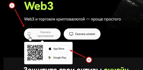 dcptg скачать на андроид|Скачать приложение OKX .